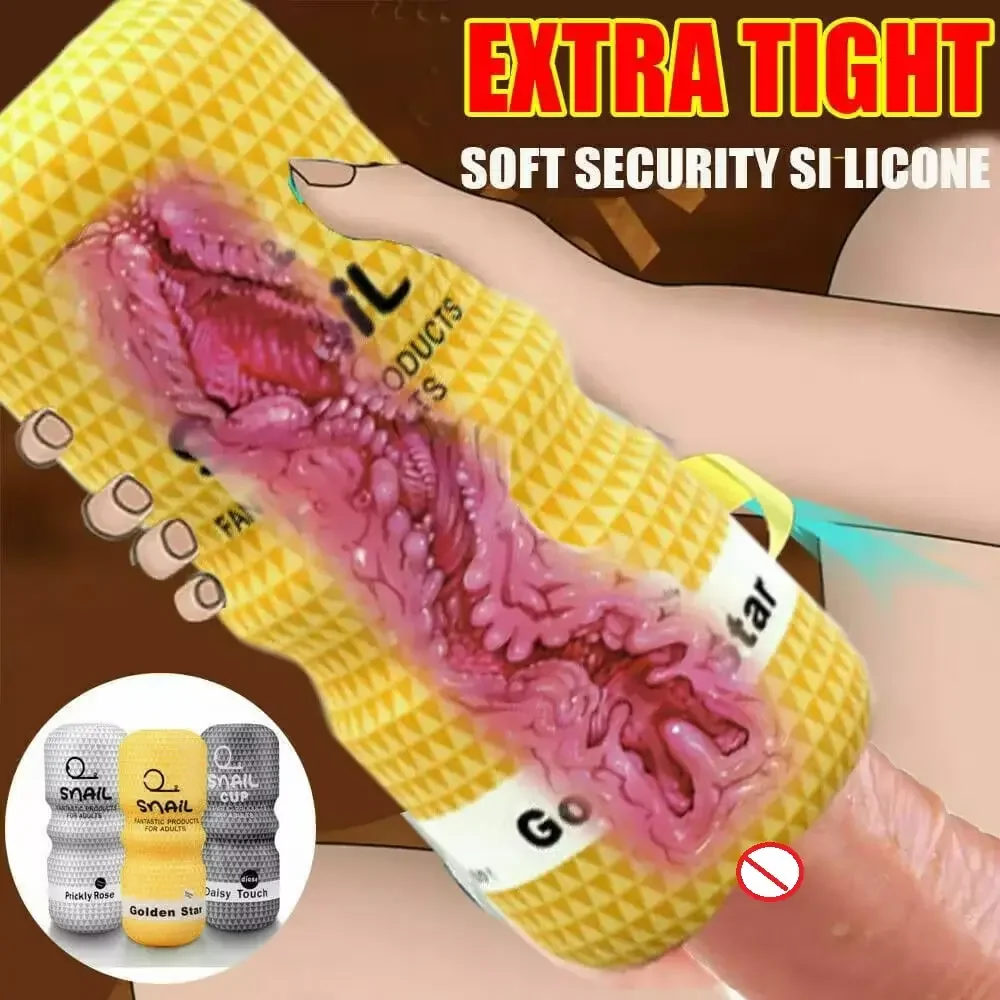 Snail Masturbation Cup for Men | Male Sex Toy photo 3