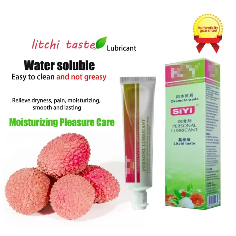 Water Based Lubricant Gel for smooth Sex - 50ml photo 2