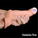Penis-Extension-Sleeve-Reusable-2