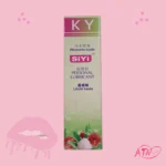Siyi Lubricant
