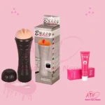 Bussy Vibration Masturbation Cup for Men