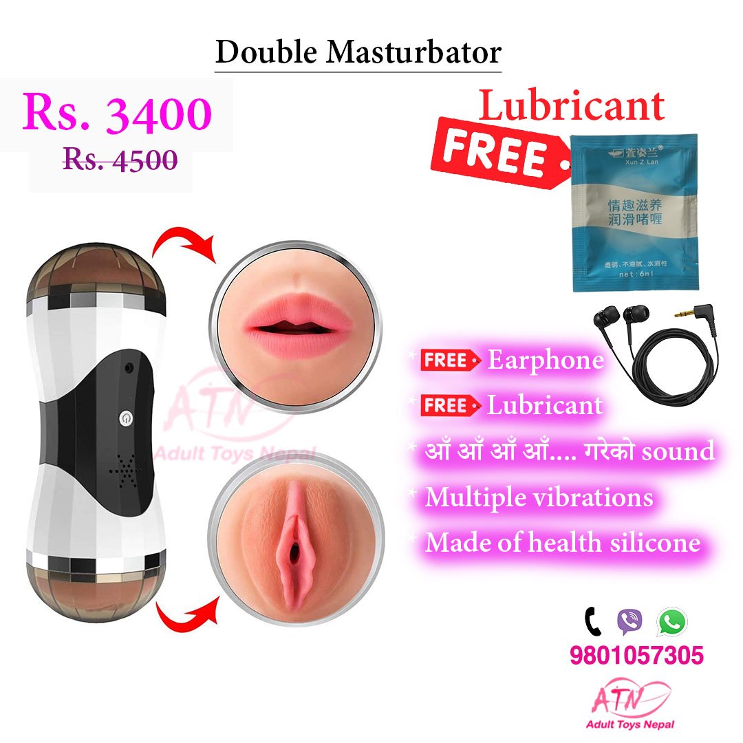 Chargeable Double Masturbation Cup