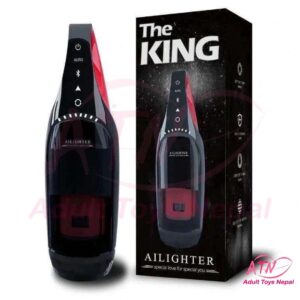 Automatic Telescopic Thrusting Male Masturbator | Male Sex Toy